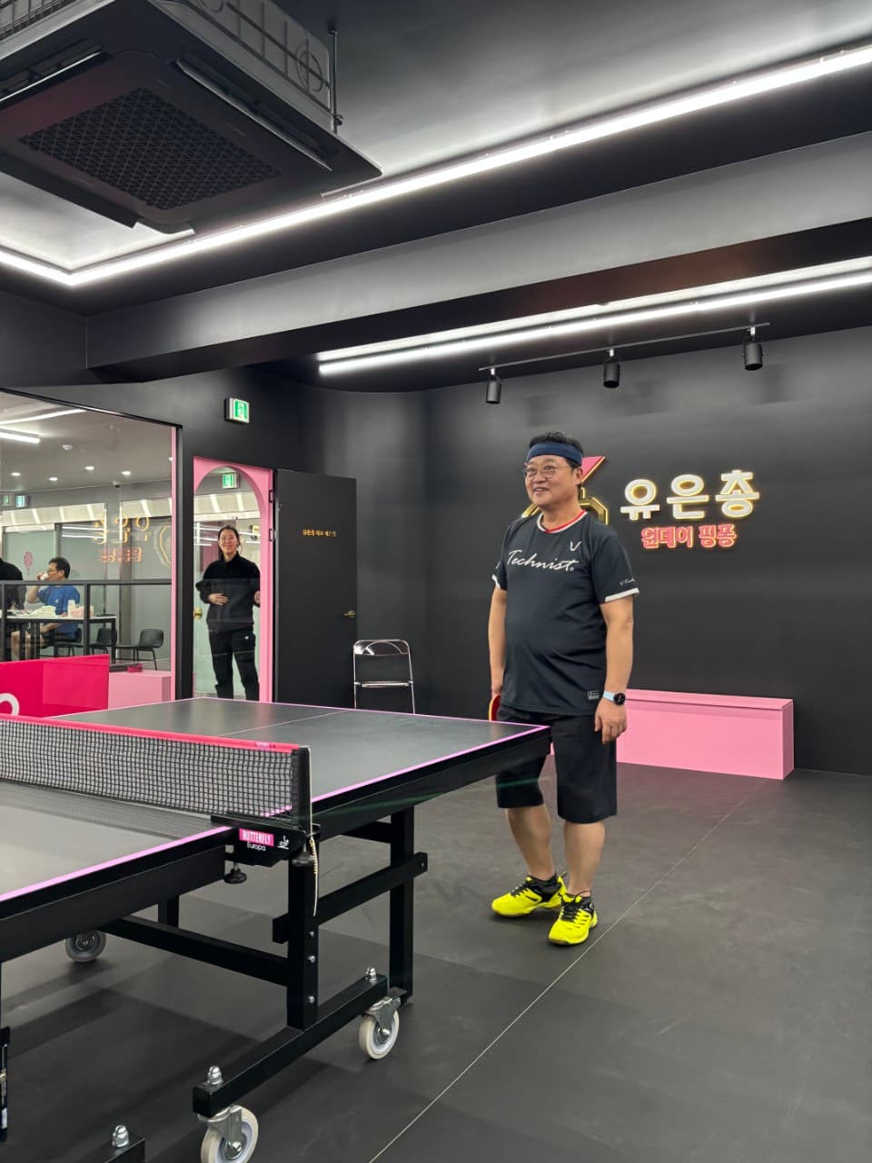 원데이핑퐁 2주년 행사 및 송년회 11