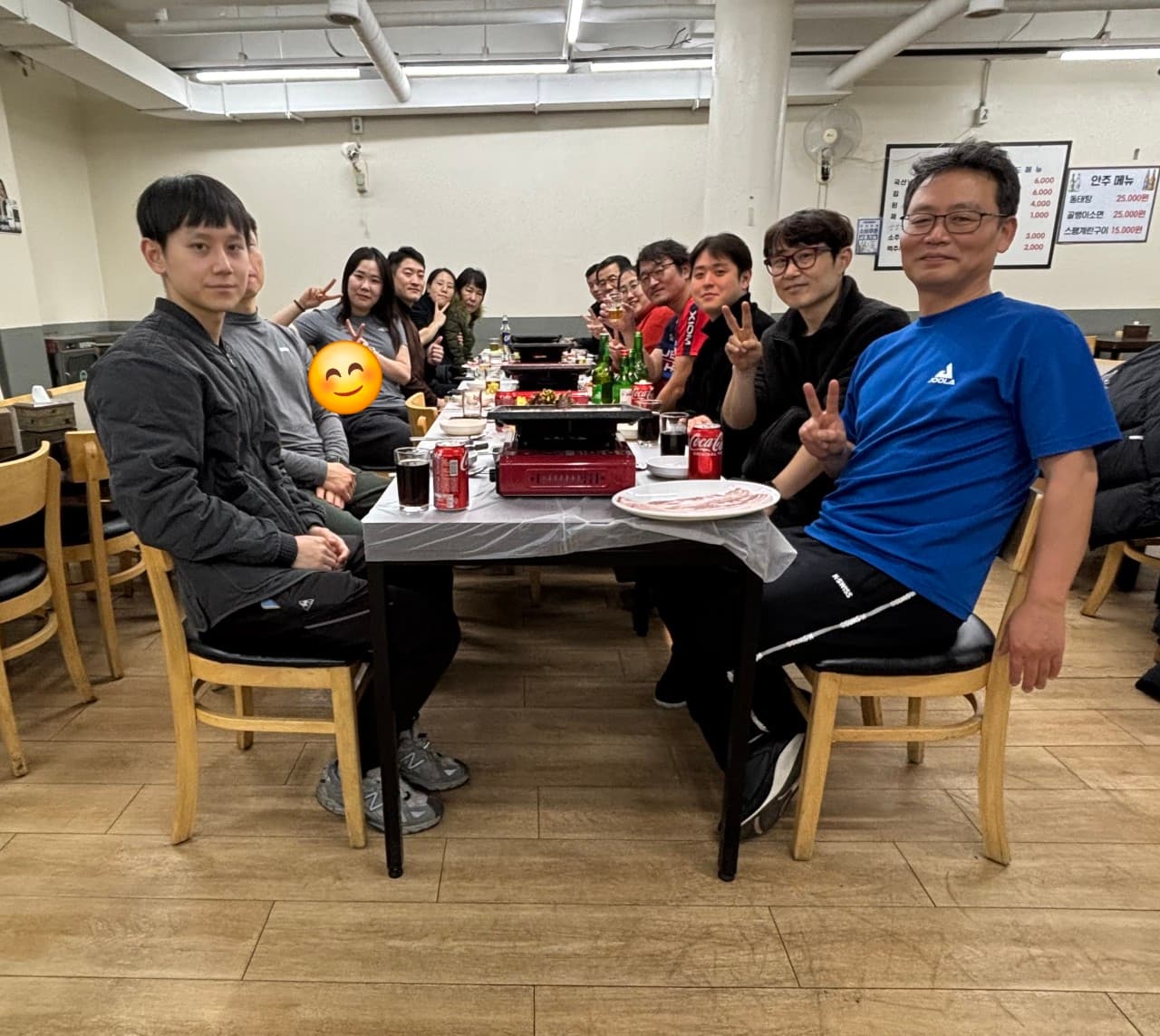 원데이핑퐁 2주년 행사 및 송년회 14