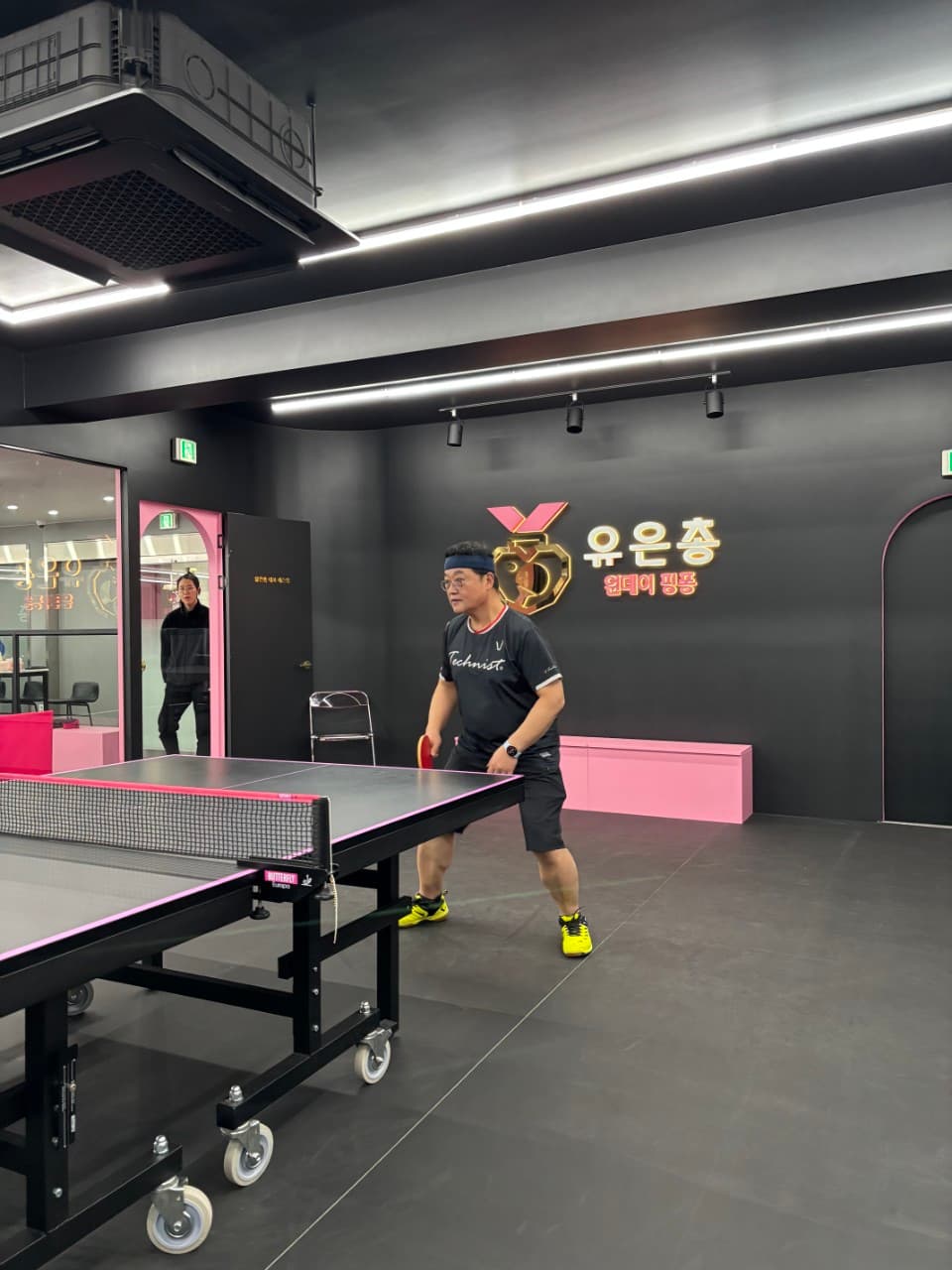 원데이핑퐁 2주년 행사 및 송년회 7