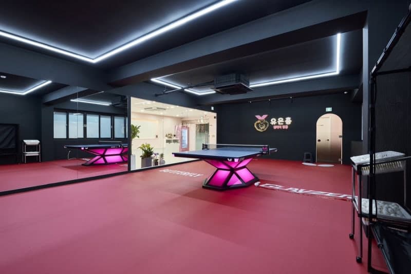 경기도 안양 탁구장추천 유은총 원데이핑퐁 2